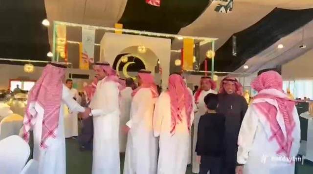 Iftar Gathering — Saudi Hosts