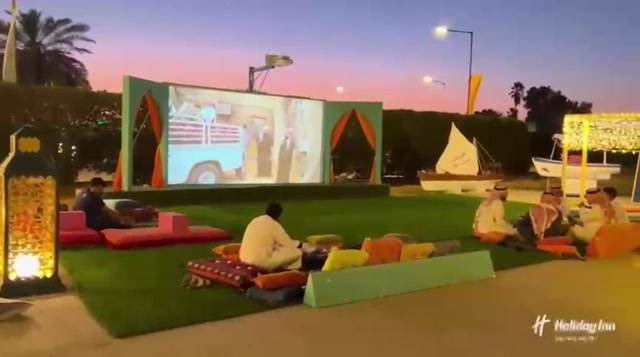 Iftar Outdoor Cinema Setup