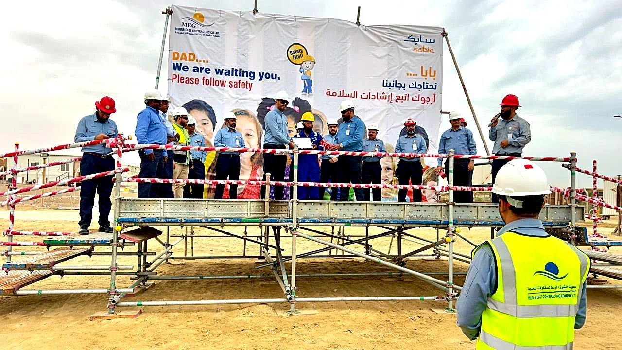 MEG and SABIC joint safety recognition ceremony