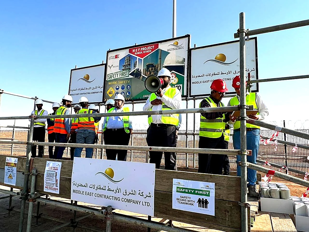 MEF Project Rumah Riyadh safety briefing with megaphone
